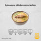 hainanese chicken arroz caldo